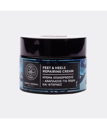 Simply Herbal Cracked Heels Balm (50ml)