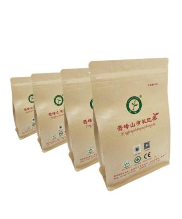 Yingfeng Mountain Organic Tea - Organic Black Tea - Loose Leaf Red Tea - Pure Wow Tea - 250g (4)