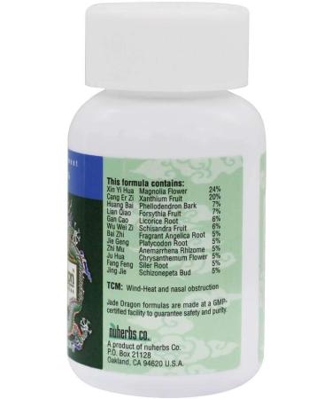 Bi Yan Wan Teapills - Cool Sinus Relief (200 Pills) - Buy Online on GoSupps.com