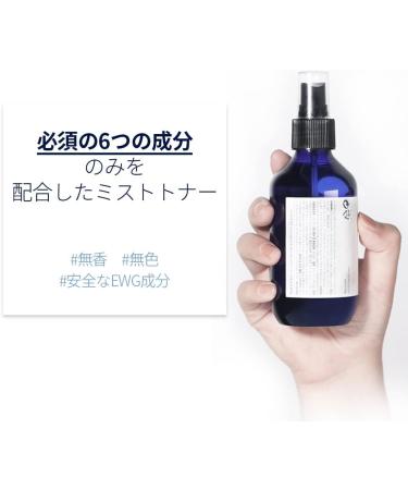 Pyunkang Yul Facial Fog Spray Toner - Refreshing Moisture Care 5 Ingredients No Irritation Korean Skincare 100ml - Buy Online on GoSupps.com