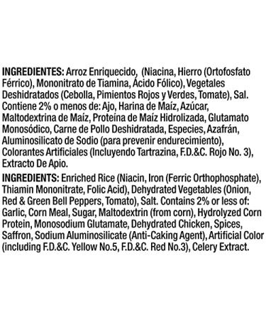 Vigo Low Sodium Yellow Rice, 8 oz - Pack of 12 | Healthy Seasoned Rice - Buy Online on GoSupps.com