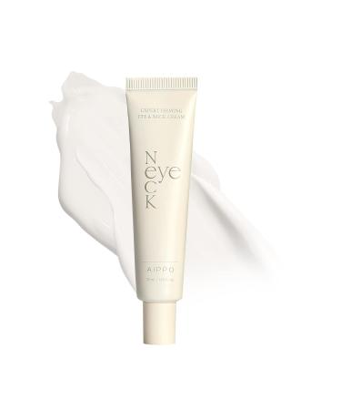 Eye & Neck Cream - Anti-Wrinkle Firming Booster with Phyto Complex & 59% Oleracea Extract | Korean Skincare 1.01fl.oz - Animal Testing-Free - Buy Online on GoSupps.com