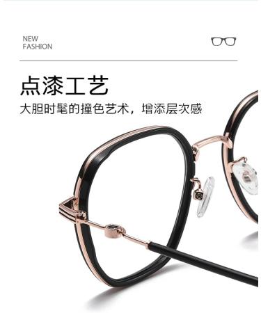 Shop TR90 Metal Square Frame Blue Light Blocking Glasses for Men & Women - Anti-UV Computer & Reading Glasses (50mm Green - Buy Online on GoSupps.com