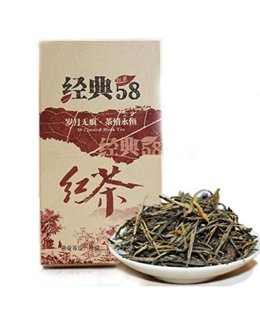 Yunnan Classical 58 Dian Hong Th Th Noir Premium DianHong Th Minceur 250g