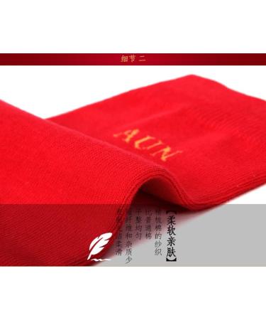 Chinese New Year Red Cotton Socks - Women's Chinese Style Gift Set | 2 Pairs (Size 34-39) - Spring Festival Gift - Buy Online on GoSupps.com