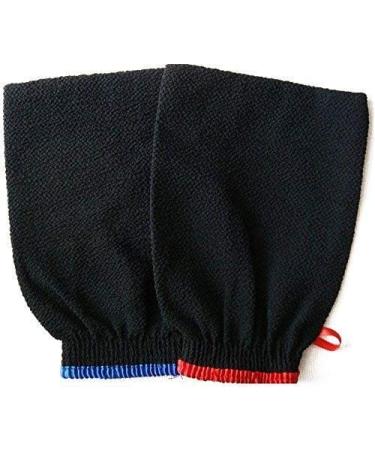 Premium Exfoliating Gloves Set for Men and Women - Dead Skin Remover for Bath, Shower, Sauna, Hammam - Improves Blood Circulation - Self Tan Removal Mitt - Buy Online on GoSupps.com