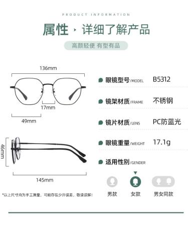 Buy SERONI Polygon Blue Light Blocking Glasses - UV Protection for Men & Women | Stylish Rose Gold-Silver Frames | 49mm - Buy Online on GoSupps.com