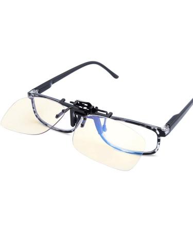 Buy EYEGUARD Blue Light Filter Clip-on Glasses for Gamers | Anti-Glare Strain Relief & Radiation Protection - N-229 (2 Pieces - Buy Online on GoSupps.com