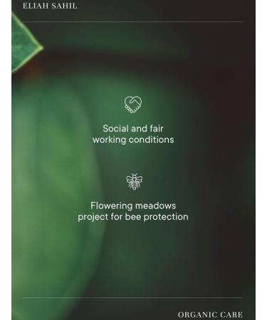  ELIAH SAHIL Eliah Sahil Organic Shampooing Chamomile - Buy Online on GoSupps.com