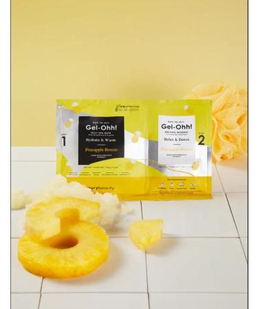 Avry Gel-Ohh! Jelly Spa Bath Pineapple Breeze 30ct in a Box