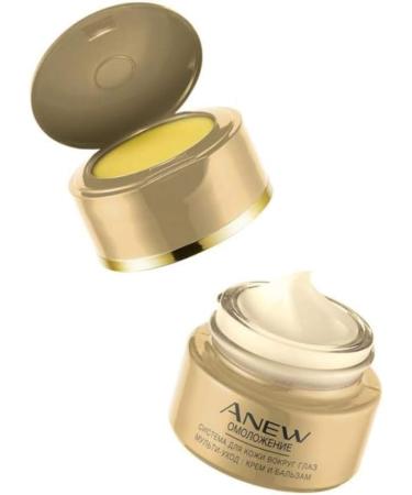 Anew Ultimate Eye System - Advanced Anti-Aging Treatment - Buy Online on GoSupps.com