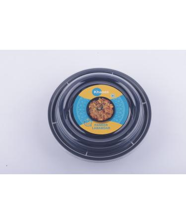 Khaoes Ready to Eat Paneer Lababdar Instant Paneer Lababdar with No Added Preservative and Colours (Item Weight : 83 gr Pack Of 1) - Buy Online on GoSupps.com