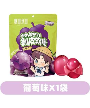 6 flavors Peeling fruit juice fudge peelable gummies100g/bag 50% Juice Content gummy candy White peach mango grape Litchi sugar soft candy Toffee chewing gum Healthy Candy gifts (Purple grapes 3bag) Purple grapes 3bag - Buy Online on GoSupps.com