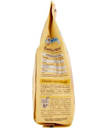  Italian Gourmet E.R. Mulino Bianco Batticuori Lot of 6 cocoa sanded biscuits 350 g + pulp 400 g - Buy Online on GoSupps.com