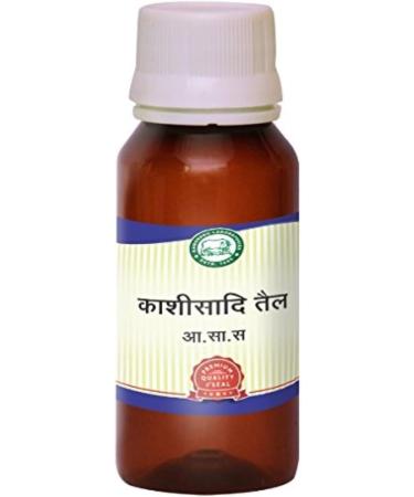 YANG Piles Care Kit (Jatyadi Taila 50 ML + Kasisadi Taila 50 ML + Udar Vikar har Churna 100 GMS) - Buy Online on GoSupps.com