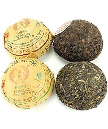 2 * 100g diff rentes saveurs Yunnan Phoenix th Pu'er th cru shu th Pu'er Tuocha - Buy Online on GoSupps.com