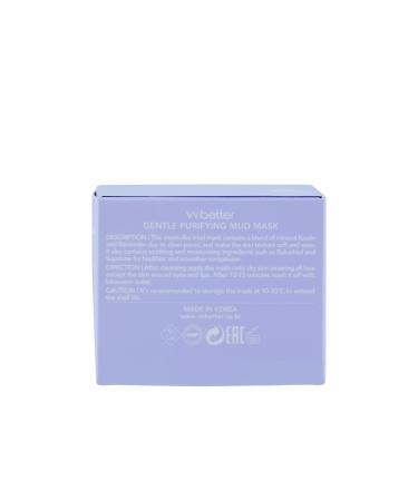 Buy Gentle Purifying Mud Mask - Deep Cleansing & Hydrating | International Shipping Available - Buy Online on GoSupps.com