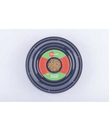 Khaoes Ready to Eat Mutter Paneer Instant Mutter Paneer with No Added Preservative and Colours (Item Weight : 76 gr Pack Of 1)