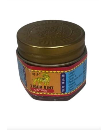 Baume de Massage Corps au Menthol & Camphre Soin Cosm tique Usage Externe 18 g - Buy Online on GoSupps.com