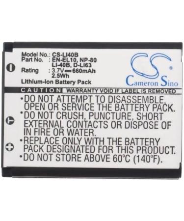 Replacement Battery for Agfa Agfaphoto Optima 145 200 3 830 UW - 660mAh/3.7V | International Shipping Available - Buy Online on GoSupps.com