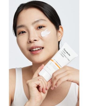 Genabelle PDRN Rejuvenating Cream - Non-Greasy Lightweight Moisturizer with PDRN, CICA & Hyaluronic Acid - Nourishes, Hydrates, Soothes Skin - 2.36 fl.oz - Buy Online on GoSupps.com