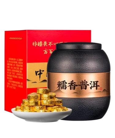 HQZM Yunnan Glutinous Rice Fragrant 450g1587oz Fermented 10 Year Old Puerh Black Small Tea Cake