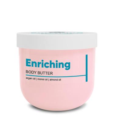 AROMATIKA Body Butter Nourishing 200 g Cream with Argan Oil Monoi Oil and Almond Oil Hydration & Nourishment for the Skin Body & Hand Care Vanilla Fragrance Beauty