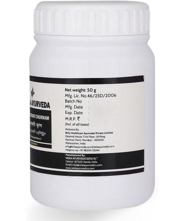 Hinguvachaadi Choornam 50gm - Buy Authentic Birla Ayurveda | Fast International Shipping - Buy Online on GoSupps.com