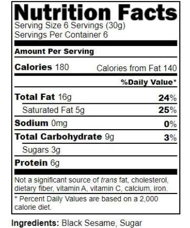 Stone Milled Black Sesame Butter Sweetened by Donghe - 180g - Buy Online on GoSupps.com