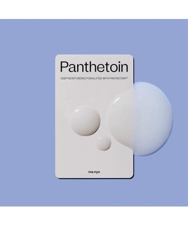 Buy ma:nyo Panthetoin Essence Toner 200ml - Hydrating & Revitalizing Skincare | Global Shipping Available - Buy Online on GoSupps.com