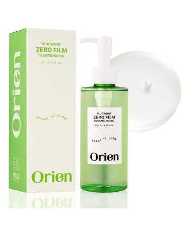 Orien Orien Mugwort Zero Film Cleansing Oil 6.76 fl.oz 200 ml Daily Makeup Blackhead Removal No pore clogging