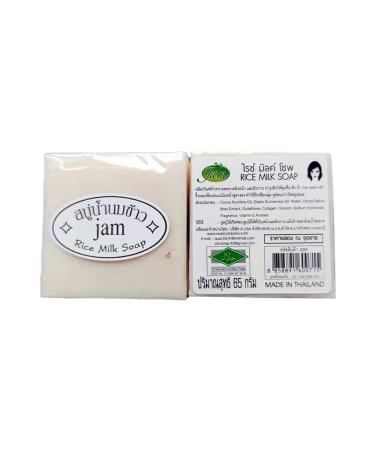 Maruomiki 10pcs Thai Rice Soap 65g - Handmade Rice Milk & Goat Milk Whitening Soap (Pack of 5) - Buy Online on GoSupps.com