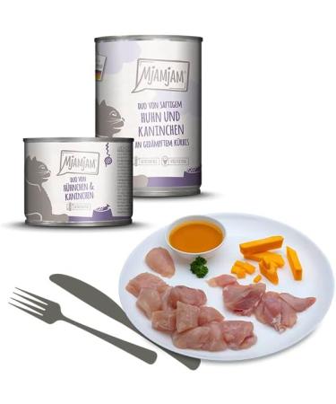 Mjamjam Premium Grain-Free Wet Cat Food - Mix Package 6 (6 x 200g) - Extra Meat Option - International Shipping - Buy Online on GoSupps.com