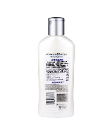 Buy Suave Advanced Therapy Body Lotion 10 oz - Moisturizing Skin Care for All Skin Types | International Shipping Available - Buy Online on GoSupps.com