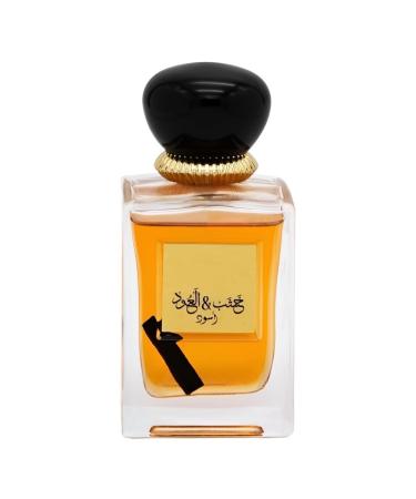 KHASHAB & OUD ASWAD EDP Perfume for Men & Women (Unisex) | 100ML - Buy Online on GoSupps.com