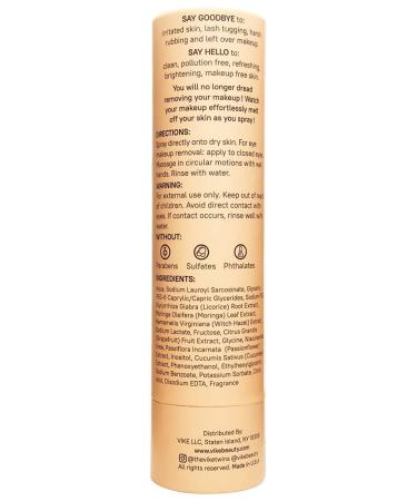 Vike Beauty Makeup Melt - 6.7 fl. oz. | Gentle Makeup Remover | All Skin Types - Buy Online on GoSupps.com