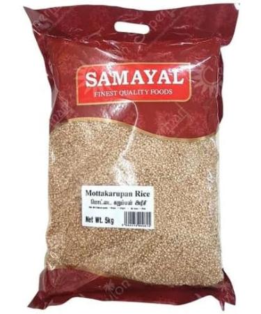 Seelans Super Store | Samayal Mottakarupan Rice 5KG| Mottakarupan Rice | Hight Fiber| Rich Taste| Weight Loss| Srilakan Origin - Buy Online on GoSupps.com