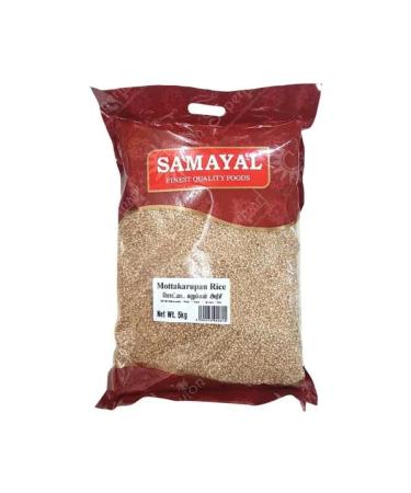 Seelans Super Store | Samayal Mottakarupan Rice 5KG| Mottakarupan Rice | Hight Fiber| Rich Taste| Weight Loss| Srilakan Origin
