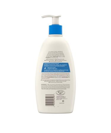 Aveeno Skin Relief Moisturizing Lotion 532ml - Soothes and Hydrates Dry Skin - Buy Online on GoSupps.com