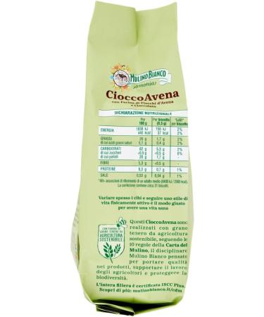  Italian Gourmet E.R. 6 Mulino Bianco Cioccoavena biscuits with less fat dark chocolate oat flakes and orange peel 270g + Italian gourmet polpa 400g - Buy Online on GoSupps.com