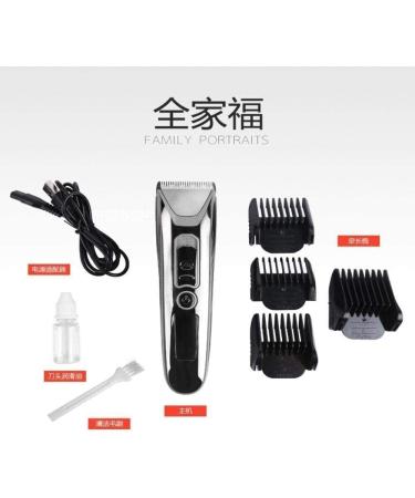 Easy Hair Clipper - Professional Cordless Hair Clippers with USB Charging Adjustable Power & Digital Display for Home Use - Portable Electric Hair Clipper - Buy Online on GoSupps.com