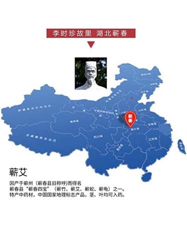  Best Artemisia argyi Ai for Moxa Moxibustion (Good 10 Rolls 3 Packs) - Buy Online on GoSupps.com