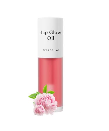 Women's Lip Gloss Tinted Nourishing Long-Lasting Lip Makeup for Evening Events and Weddings