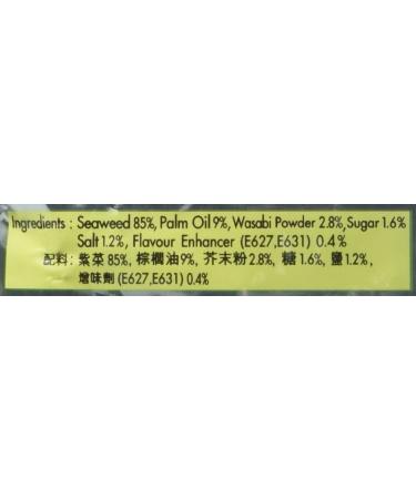 Tao Kae Noi Seaweed Wasabi Flavor (2 Packs) - Premium Seaweed Snack - Buy Online on GoSupps.com