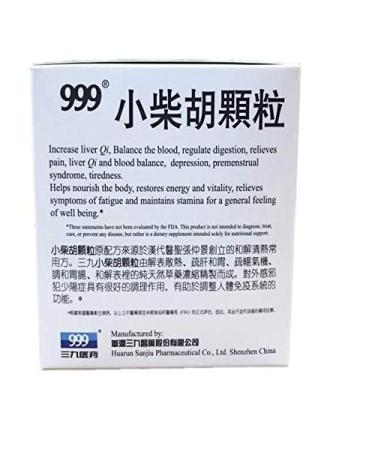 999 Bupleurum Root Tea - 4 Boxes, 10g Each (9 Bags Per Box) - Buy Online on GoSupps.com