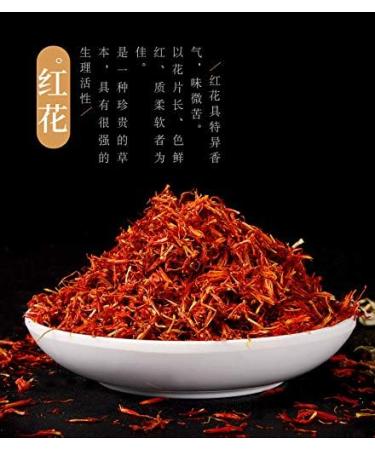 Moxa Leaf Foot Bath Bag - Chinese Herbal Health Care - Buy Online on GoSupps.com