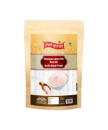 Okhli Musal Brand Ancient Premium Himalyan Pink Rock Salt Powder Sendha Namak Powder | Lahori Pahadi Namak Powder | Organic Himalayan Pink Rock Salt | Organic Rock Salt-850GM*1Pack