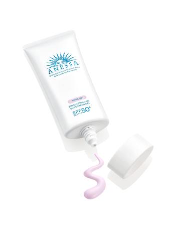 Anessa Tone Up Brightening UV Sunscreen Gel SPF50+ PA++++ - 90g | Best International Shipping & UV Protection - Buy Online on GoSupps.com