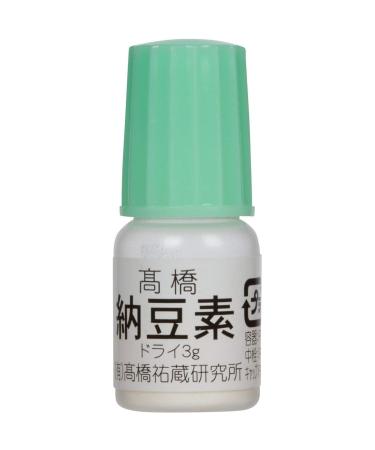 Japanese Natto Starter Spores (Nattomoto) - 3g (enough to make 30kg of natto) | 100% Organic Soybean Extract | Made in Japan | Yummy-Yamaguchi (Pack of 2 Natto) - Buy Online on GoSupps.com