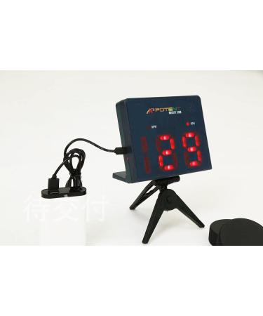 Potent Hockey Training Speed Radar Gun 2.0 with App Support - Measure Shot Speed for Hockey, Baseball, Tennis, Golf - iOS Compatible - Buy Online on GoSupps.com